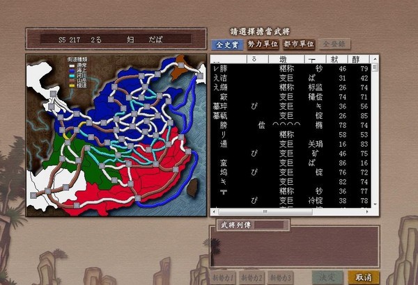 W2kXpCJK(繁为简) v2.6绿色版下载(化繁为简下载)
