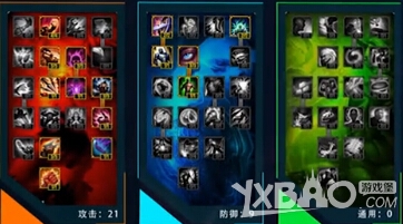 《LOL》若风解说幻影天使天赋符文攻略