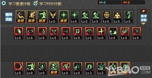 《DNF》红眼86级刷图加点攻略