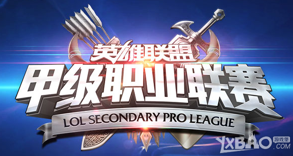 《LOL》LSPL2017夏季赛赛程与比赛视频观看