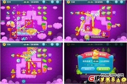 保卫萝卜挑战模式第36关金萝卜攻略