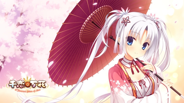 《千恋万花》全女主路线攻略
