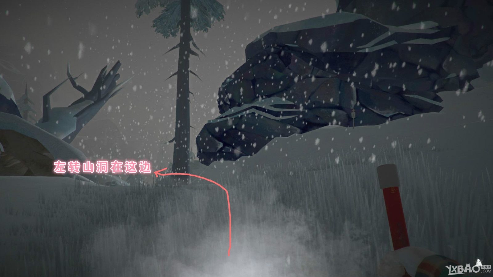 《漫漫长夜》第一章全收集通关攻略（含隐藏要素）