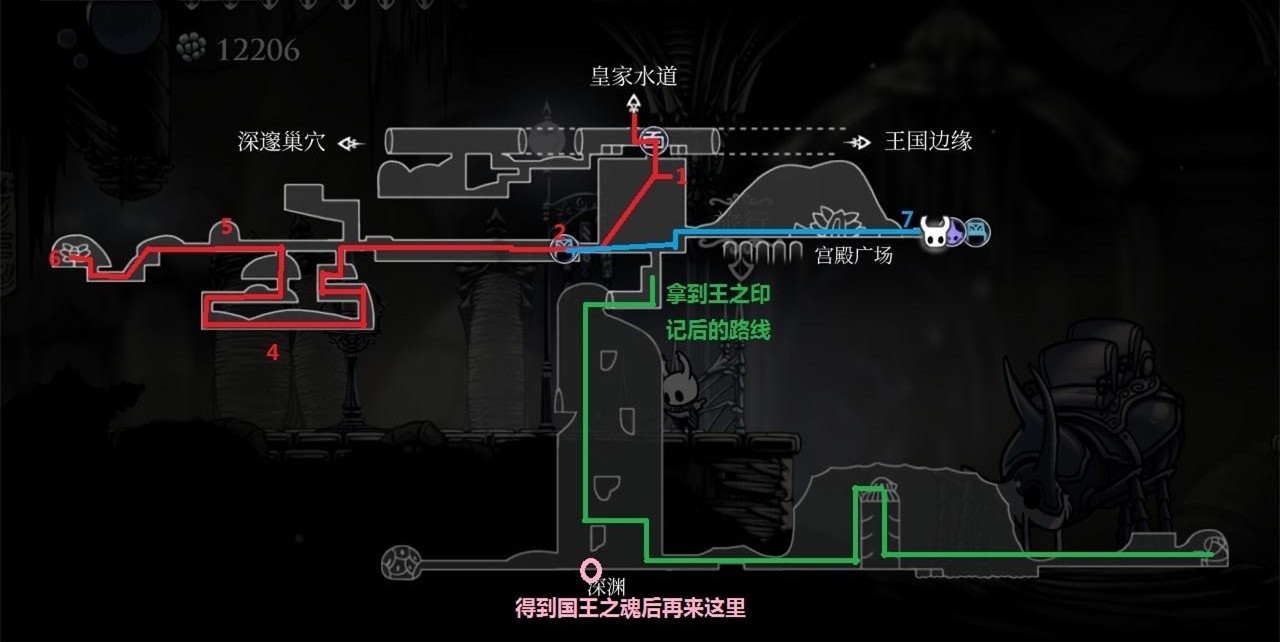 《空洞骑士》古老盆地全流程通关指南