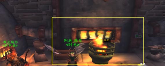魔兽世界怀旧服熔炼怎么练(熔炼玩法介绍)