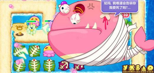 保卫萝卜深海10攻略大全