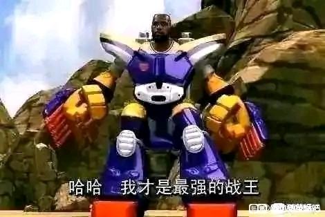 闪电旋风劈是什么梗