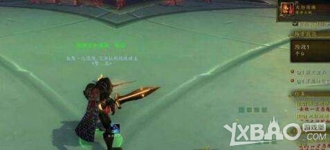 《魔兽世界》终结威胁任务流程