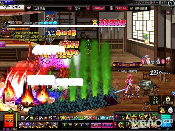 dnf特效战士效果展示