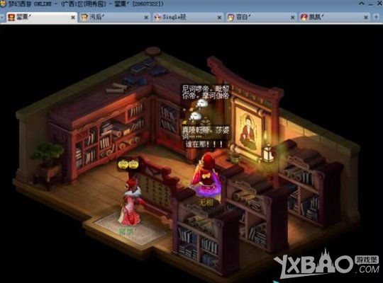 《梦幻西游》如梦奇谭之九重塔详细杀法