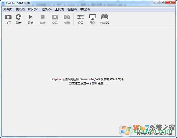 Dolphin海豚模拟器(wii超强模拟器)