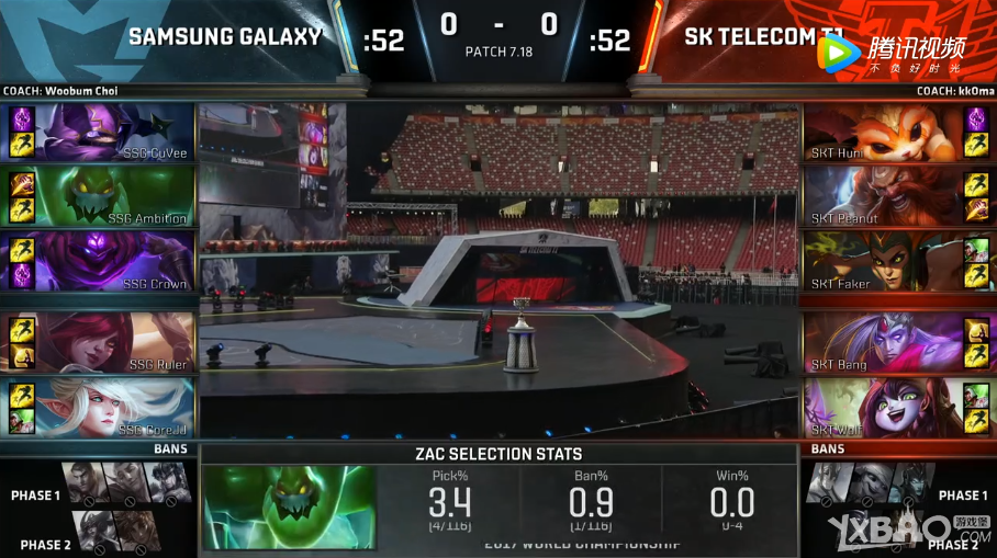 《LOL》S7全球总决赛冠军战11月4日SKT vs SSG比赛视频