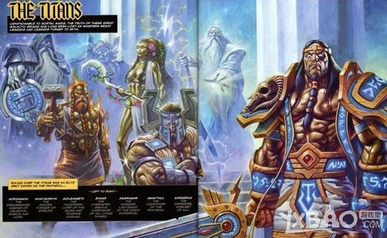 《魔兽世界》外星世界盘点