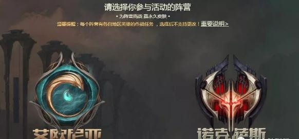 《LOL》阿卡丽的黑金商店神秘钥匙获得方法