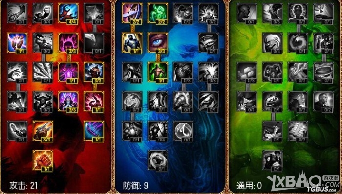 《LOL》熔岩巨兽墨菲特上单攻略