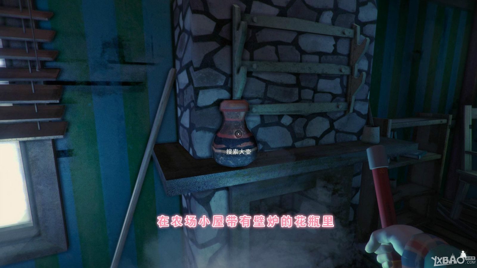 《漫漫长夜》第一章全收集通关攻略（含隐藏要素）