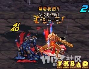 是神器还是垃圾 布鲁之怨灵印章效果测试