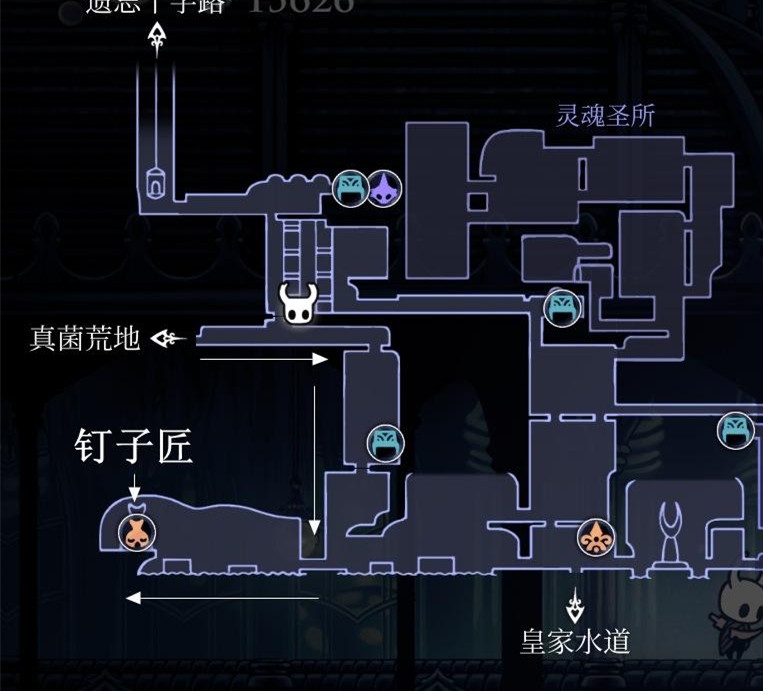 《空洞骑士》泪水之城通关攻略