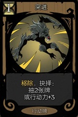 《月圆之夜》新职业狼人怎么玩
