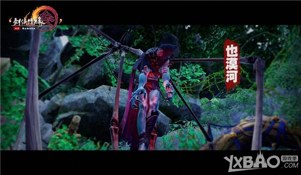 《剑网3》重制版狼牙堡·战兽山1-5全通攻略