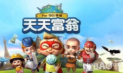 天天富翁CDK礼包领取兑换教程