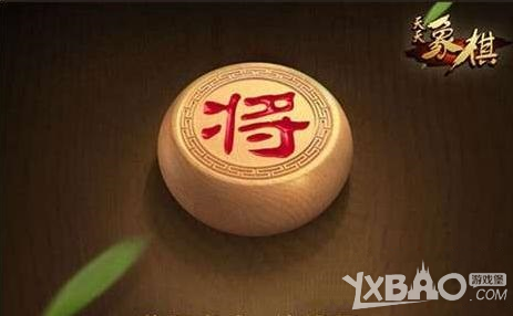 《天天象棋》残局挑战全关卡通关攻略