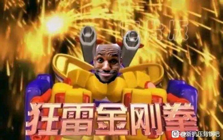 闪电旋风劈是什么梗