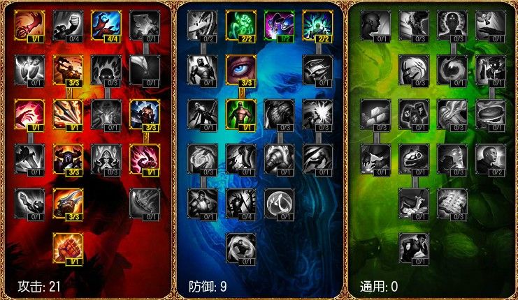 《LOL》虚空掠夺者卡兹克打野攻略
