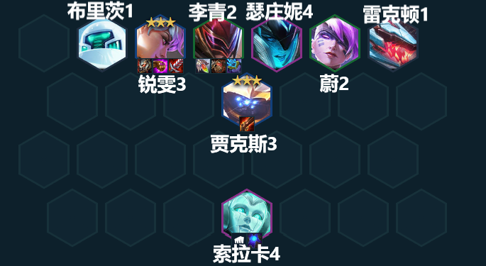 《云顶之弈》混响之刃锐雯玩法攻略