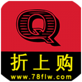 折上购安卓版下载(折上购app下载)