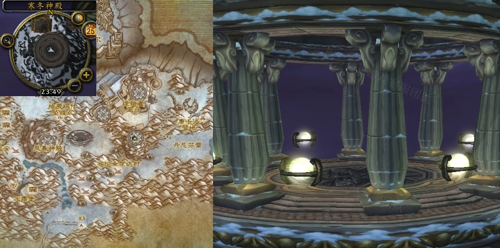 《魔兽世界》泰坦的命运任务攻略