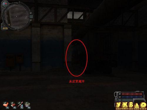 潜行者普里皮亚季的召唤主线任务完整图文攻略
