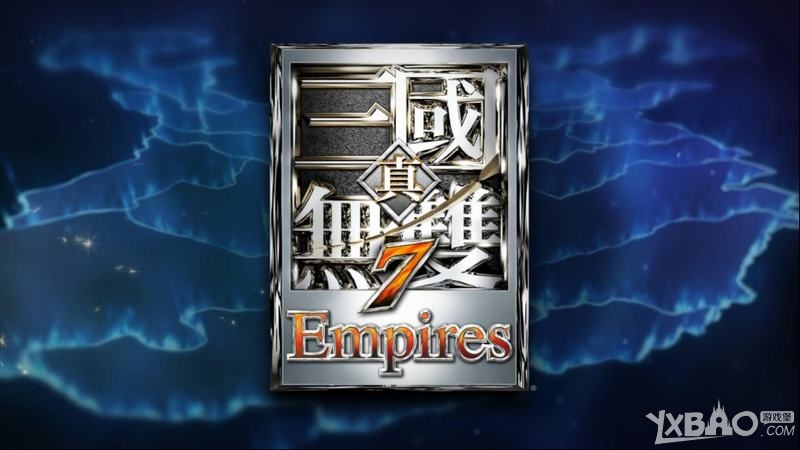 《真三国无双7：帝国》全图文教程攻略