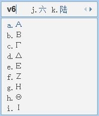 《CF》空白名字输入与复制方法教学