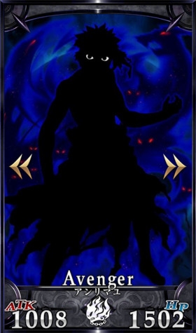 《Fate(Grand Order》安曼纽介绍)