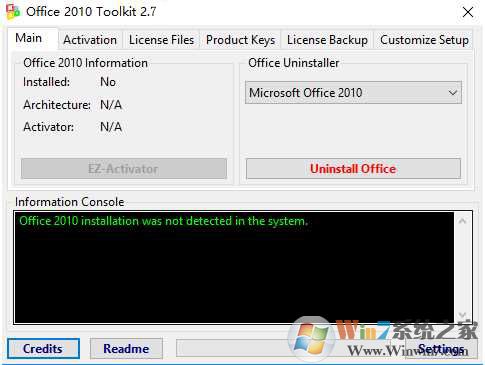 office 2010 toolkit 2.7绿色版下载(office2010激活工具)