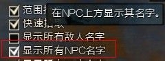 激战2游侠宠物棕熊抓捕地点