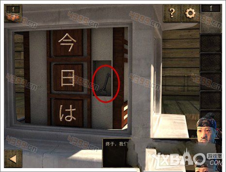 《密室逃脱12官方正版系列: 逃出神秘神庙》全关卡通关攻略