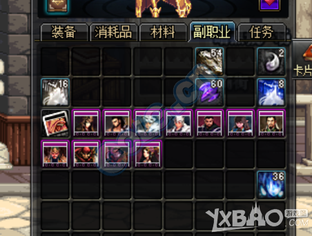 《DNF》三国卡片升级测试