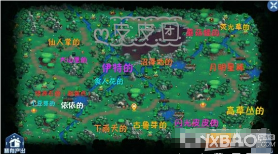 《赛尔号星球大战》克洛斯星星能攻略