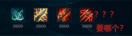 《LOL》ADC玩法全面教学 巧妙改键轻松走A