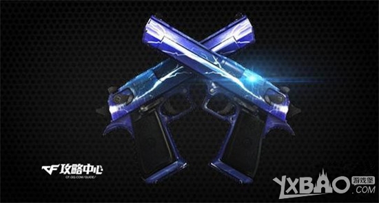 《CF》沙鹰系列武器大盘点