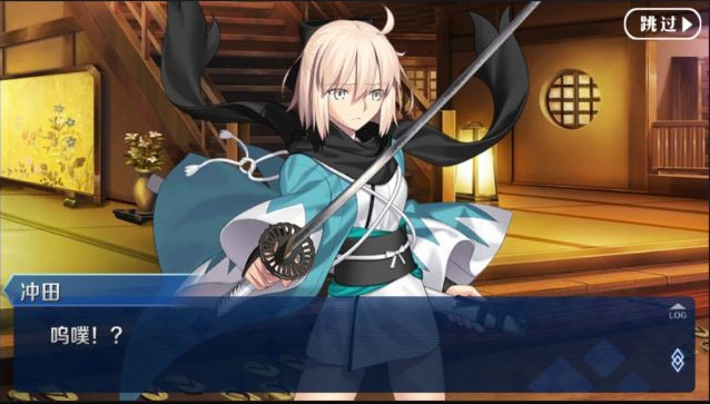 《FGO》明治维新中的事件科普