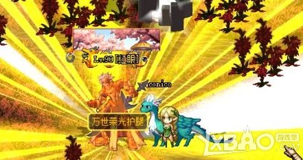 《DNF》深渊玄学
