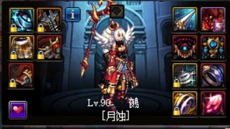 《DNF》召唤师换装分析