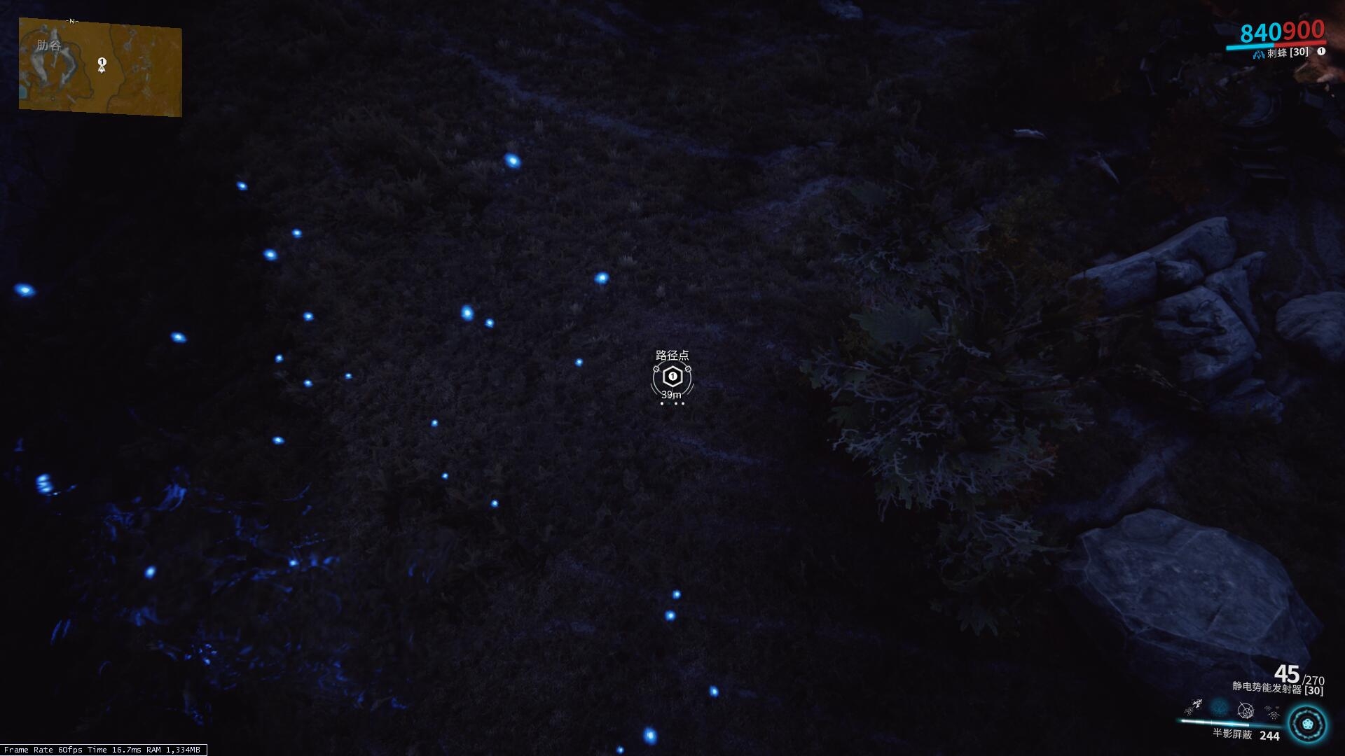《星际战甲》反重力曲翼获得地点及方法推荐
