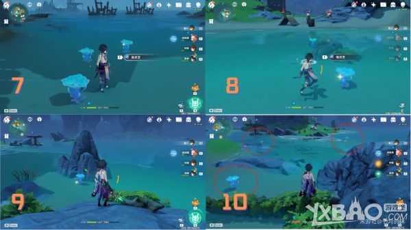 《原神》海灵芝收集线路一览