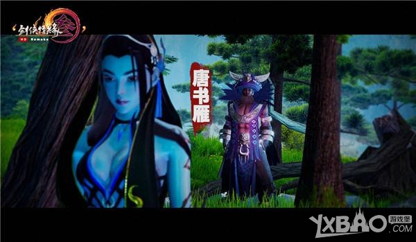 《剑网3》重制版狼牙堡·战兽山1-5全通攻略