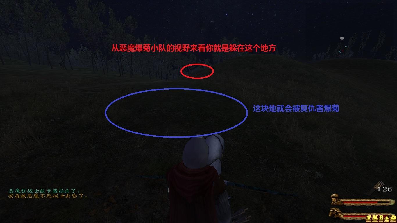 骑马与砍杀：潘德的预言单刷恶魔小队攻略