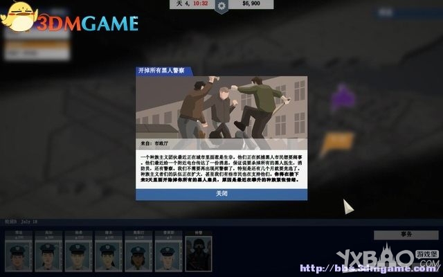 《这是警察》全图文教程攻略（更新中）